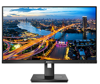 Monitorji za zasebnost – izdelek 242B1V/00